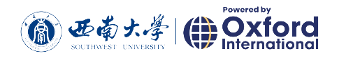 西南大学·牛津国际